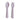 Mushie dinnerware fork spoon soft lilac